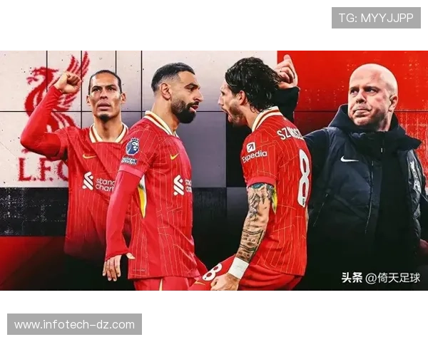 伊普斯维奇在英超赛季中的强劲表现获得关注，力争晋级上游竞争行列