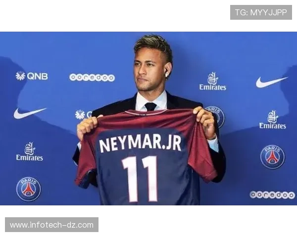 内马尔加盟阿尔希拉尔始末：转会历程与当前状态解析