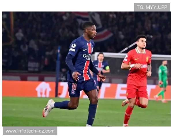 登贝莱主导进攻，巴黎圣日耳曼进攻体系是否形成新依赖？